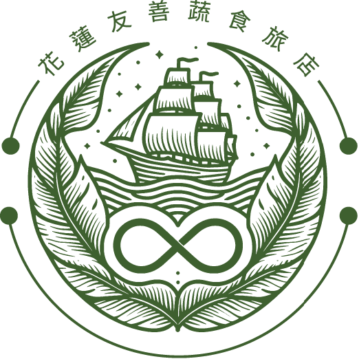 雲那裡民宿